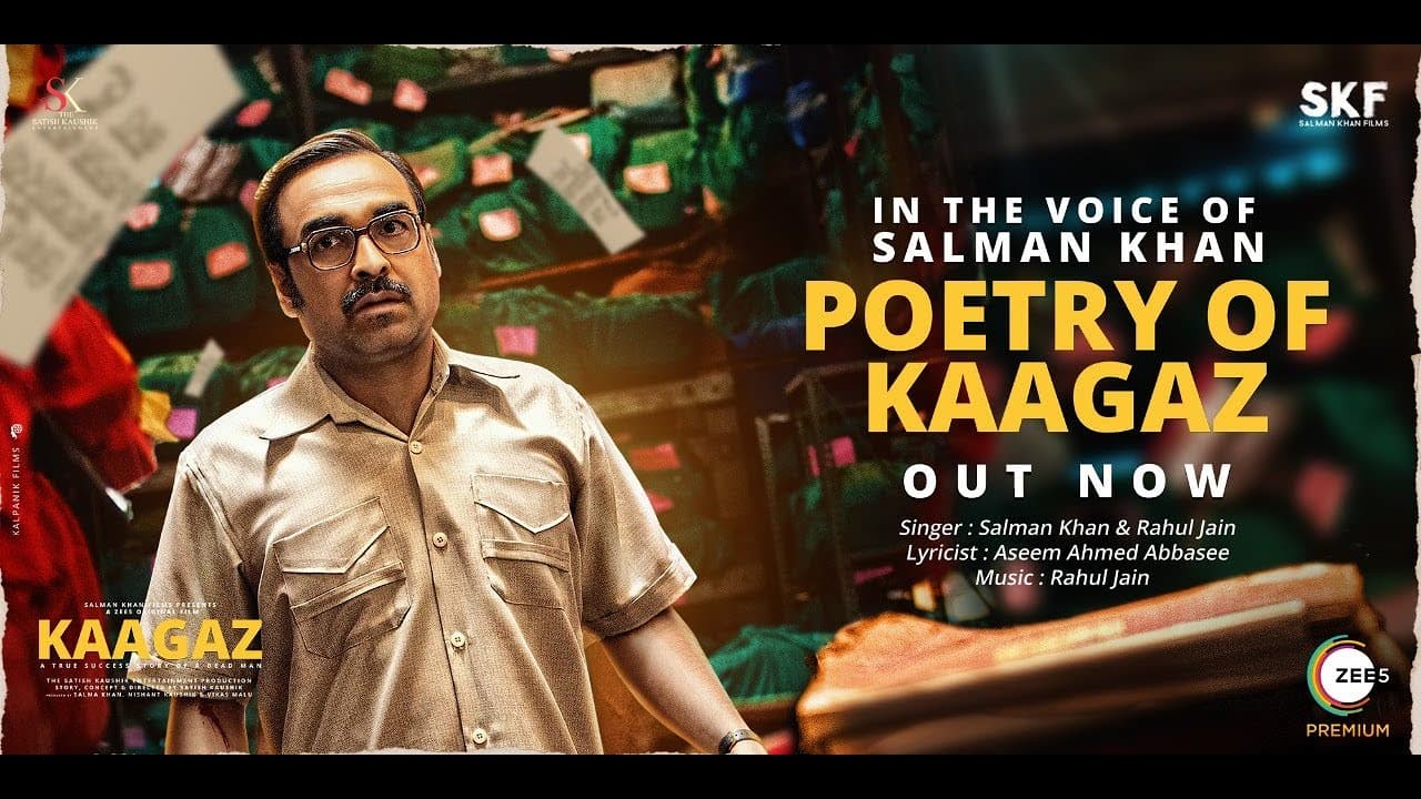 Poetry Of Kaagaz Song Lyrics – Salman Khan (1)