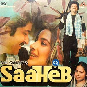 Saaheb - 1985 (1)