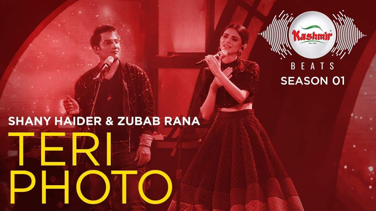 Teri Photo Song Lyrics – Zubab Rana (1)