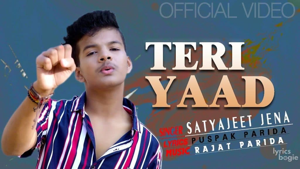 teri-yaad-song-lyrics-satyajeet-jena-latest-hindi-song