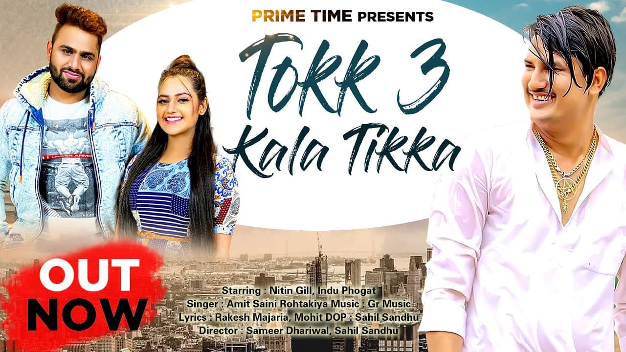 Tokk 3 (Kala Tikka) Lyrics – Amit Saini Rohtakiya (1)