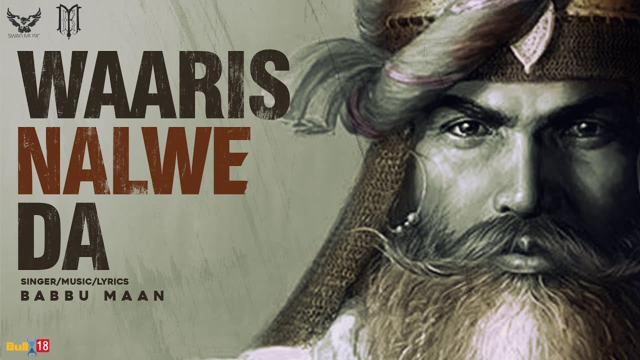 Waaris Nalwe Da Song Lyrics – Babbu Maan (1)