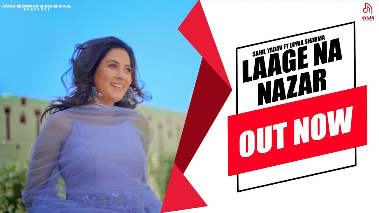 Laage Na Nazar Song Lyrics - Sahil Dhull (1)