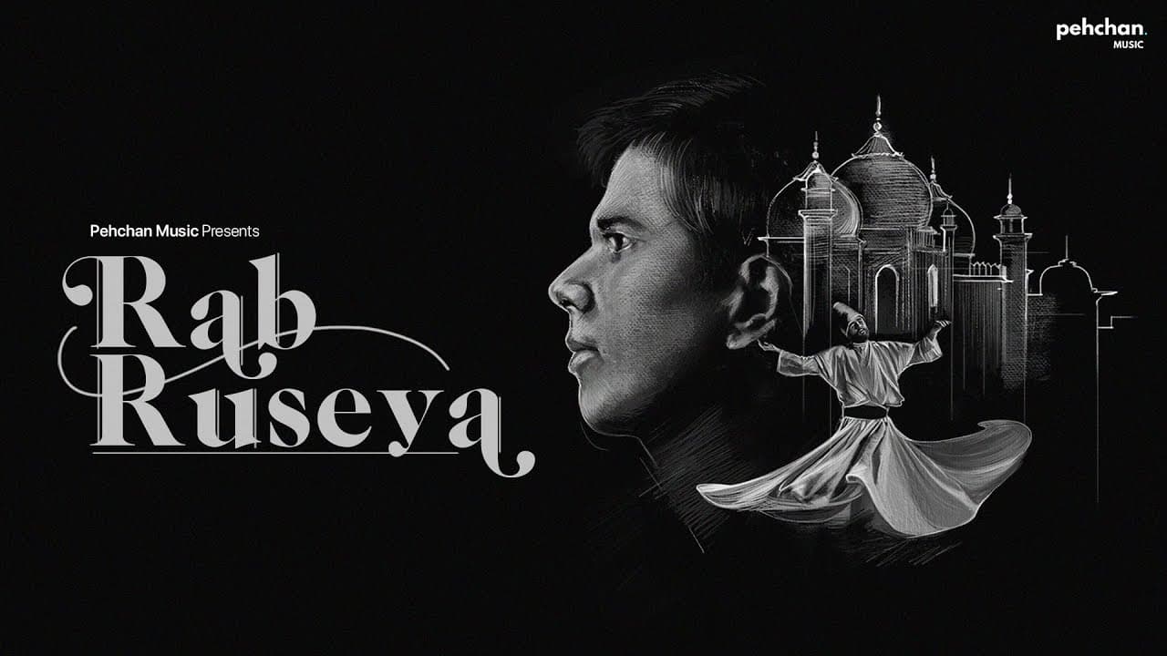 Rab Ruseya Song Lyrics – Shriram Iyer (1)