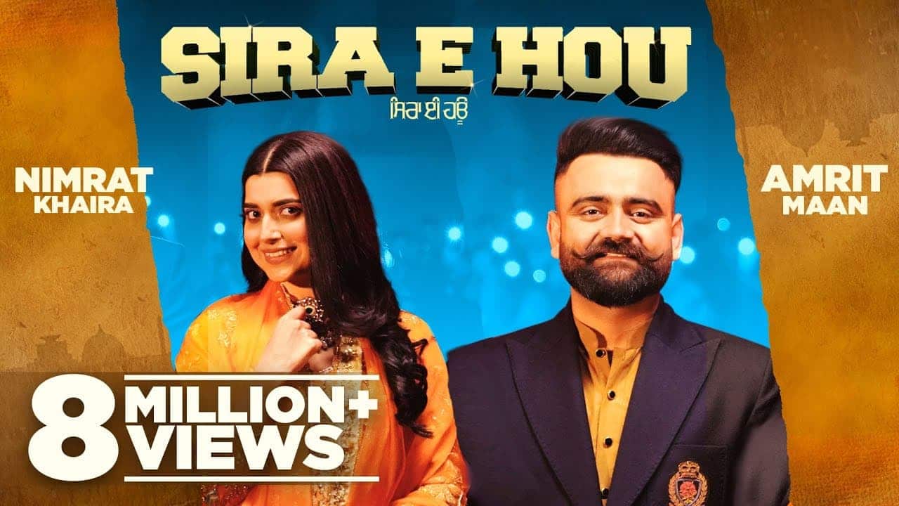 Sira E Hou Song Lyrics - Amrit Maan (1)