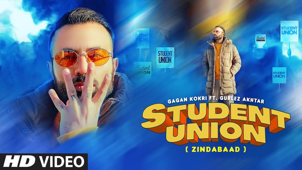 Student Union Song Lyrics - Gurlez Akhtar (1)