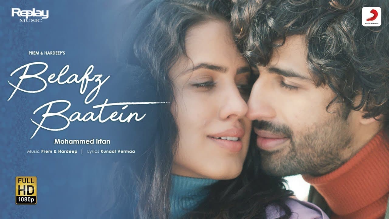 Belafz Baatein Song Lyrics - Mohammed Irfan (1)