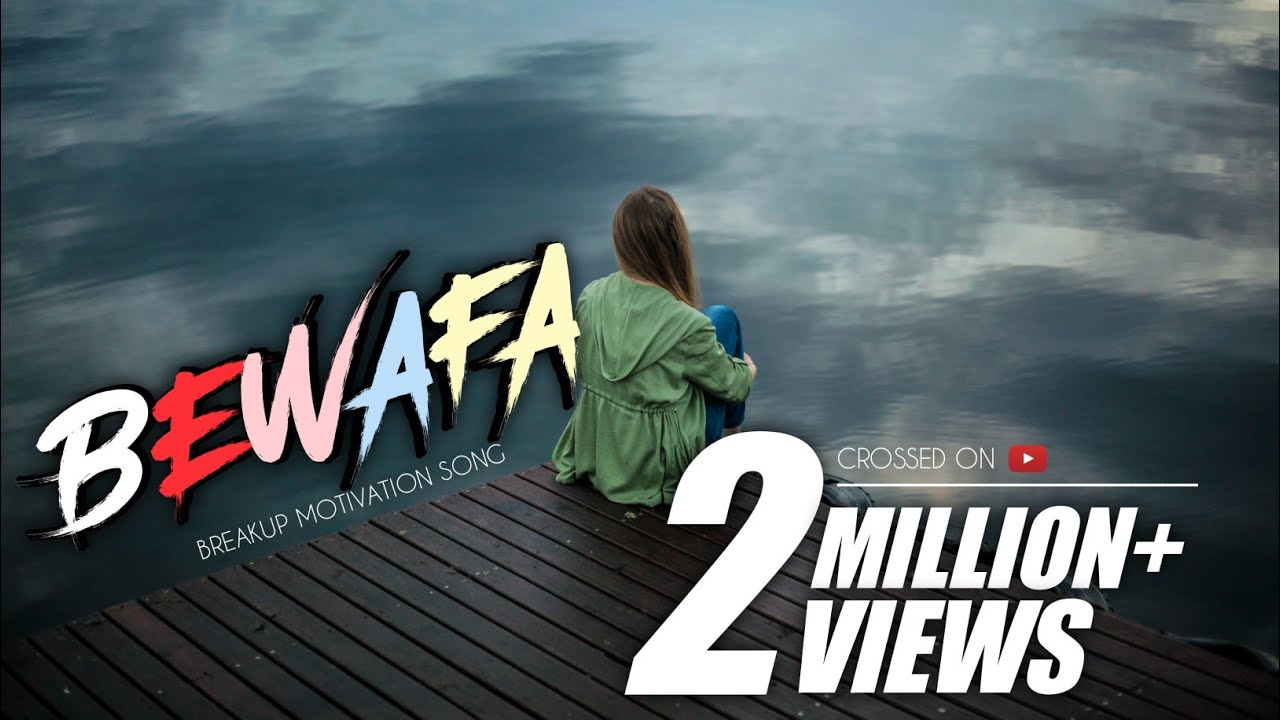 Bewafa Rap Song Lyrics - Nishayar