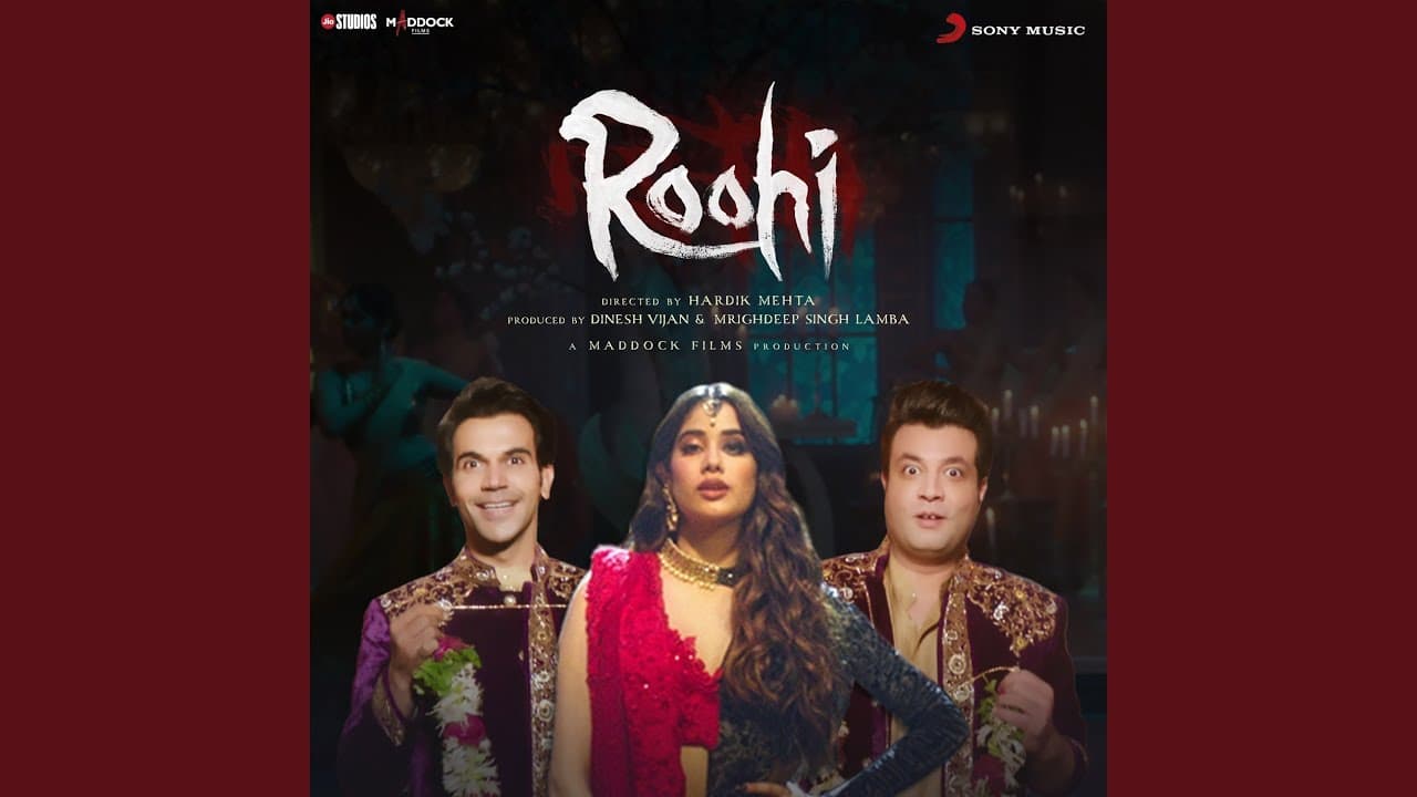Bhauji Song Lyrics (1)