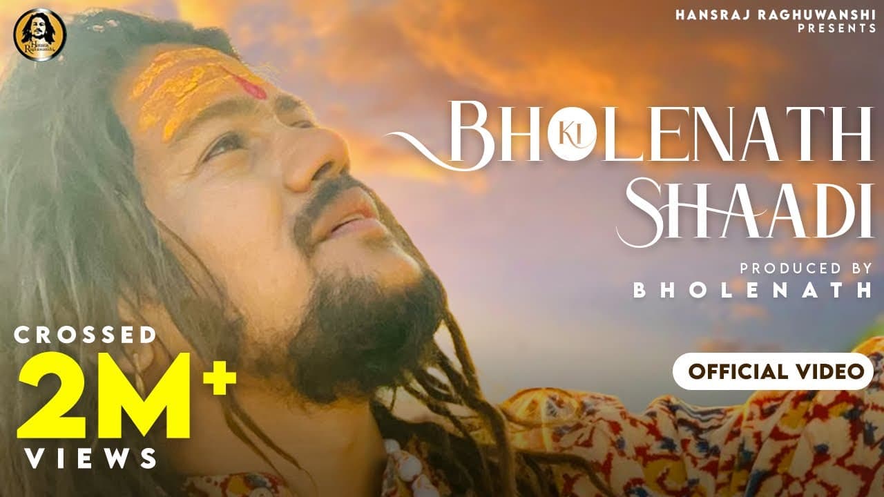 Bholenath Ki Shadi Song Lyrics – Hansraj Raghuwanshi (1)
