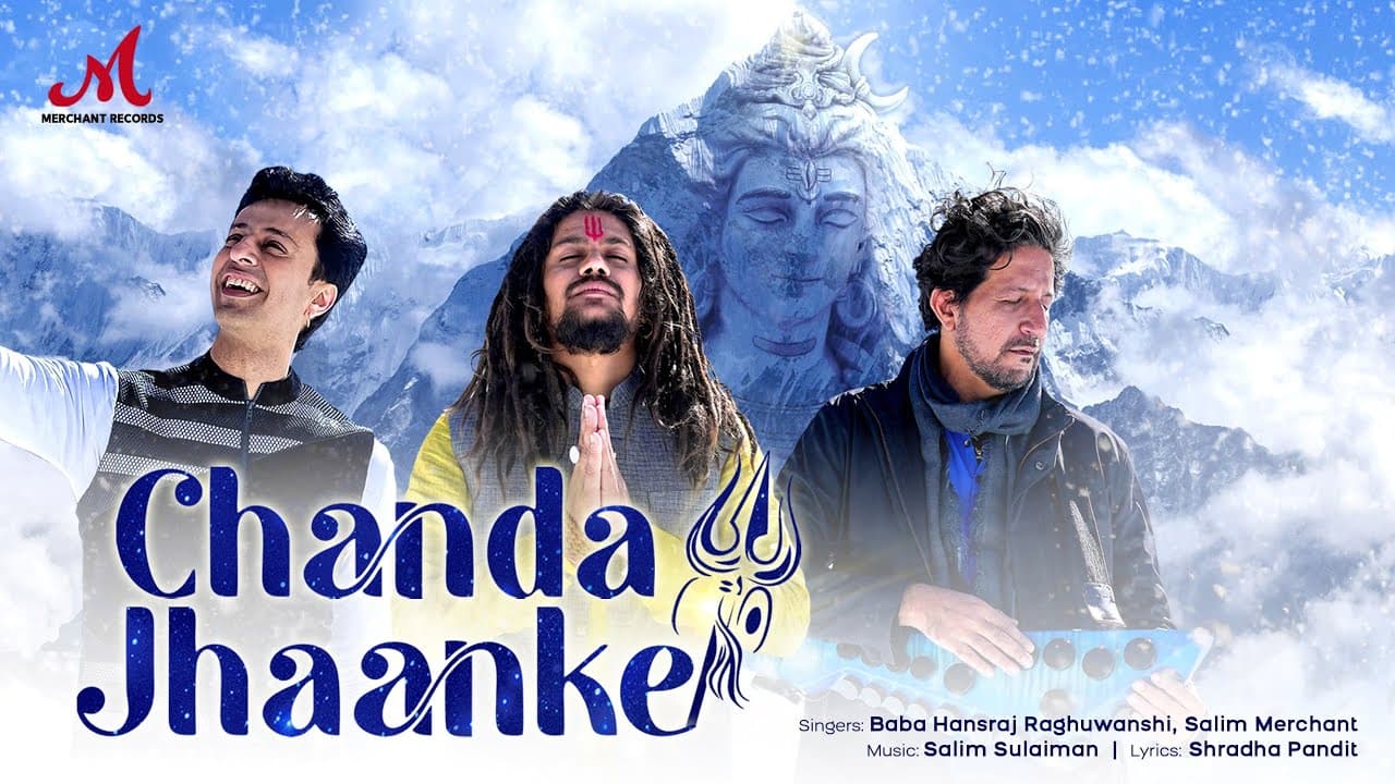 Chanda Jhaanke Song Lyrics - Hansraj Raghuwanshi (1)