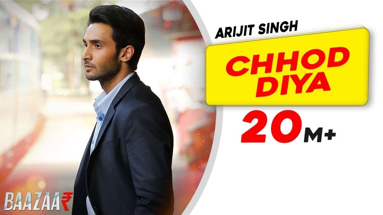 Chhod Diya Song Lyrics - Arijit Singh (1)