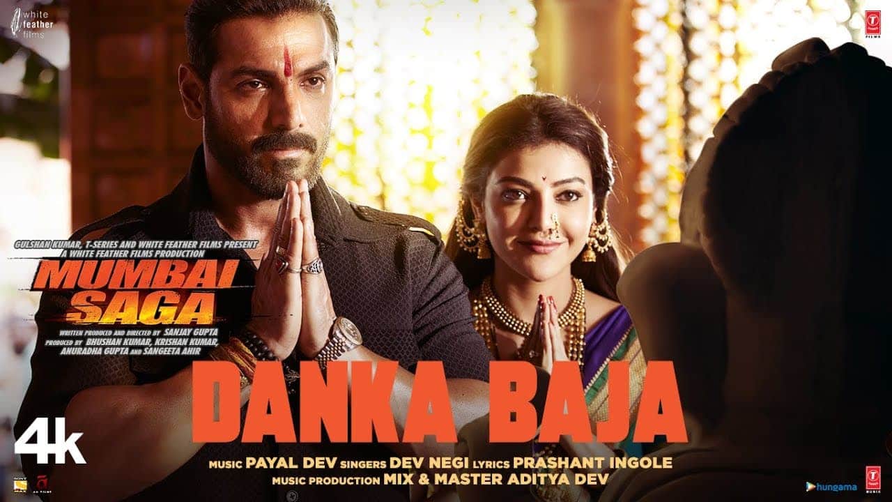 Danka Baja Lyrics (1)