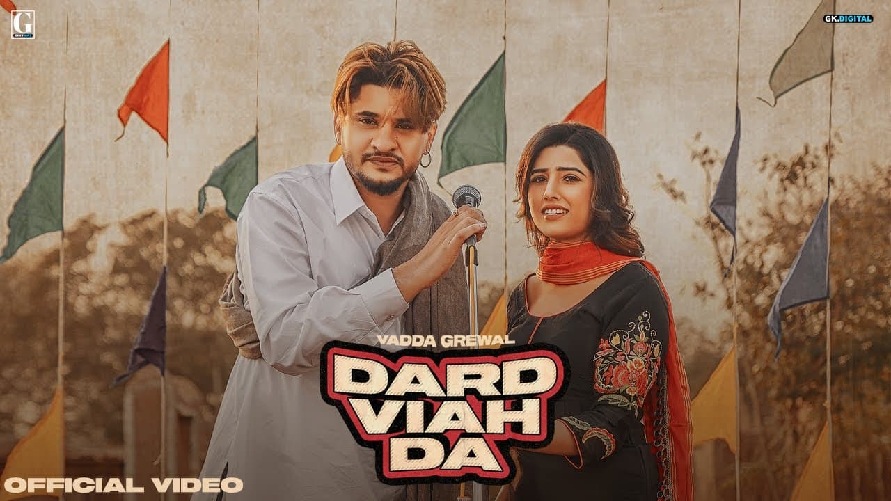 Dard Viah Da Song Lyrics - Deepak Dhillon (1)