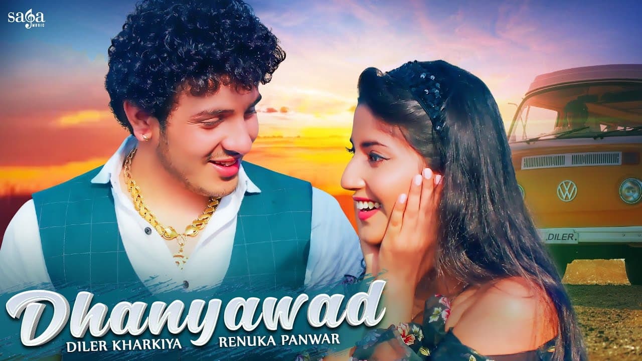 Dhanyawad Song Lyrics - Diler Kharkiya - Haryanvi Songs