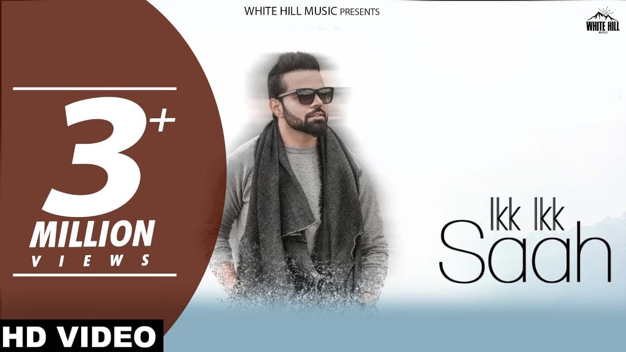 Ikk Ikk Saah Song Lyrics - Miel (1)