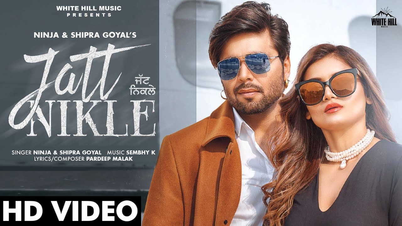 Jatt Nikle Song Lyrics - Ninja (1)