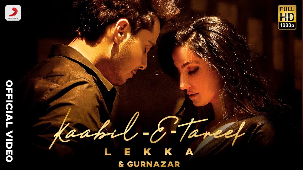 Kaabil-E-Tareef Song Lyrics - Gurnazar (1)