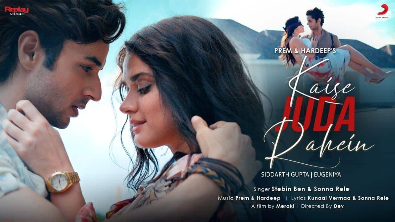Kaise Juda Rahein Song Lyrics - Stebin Ben (1)