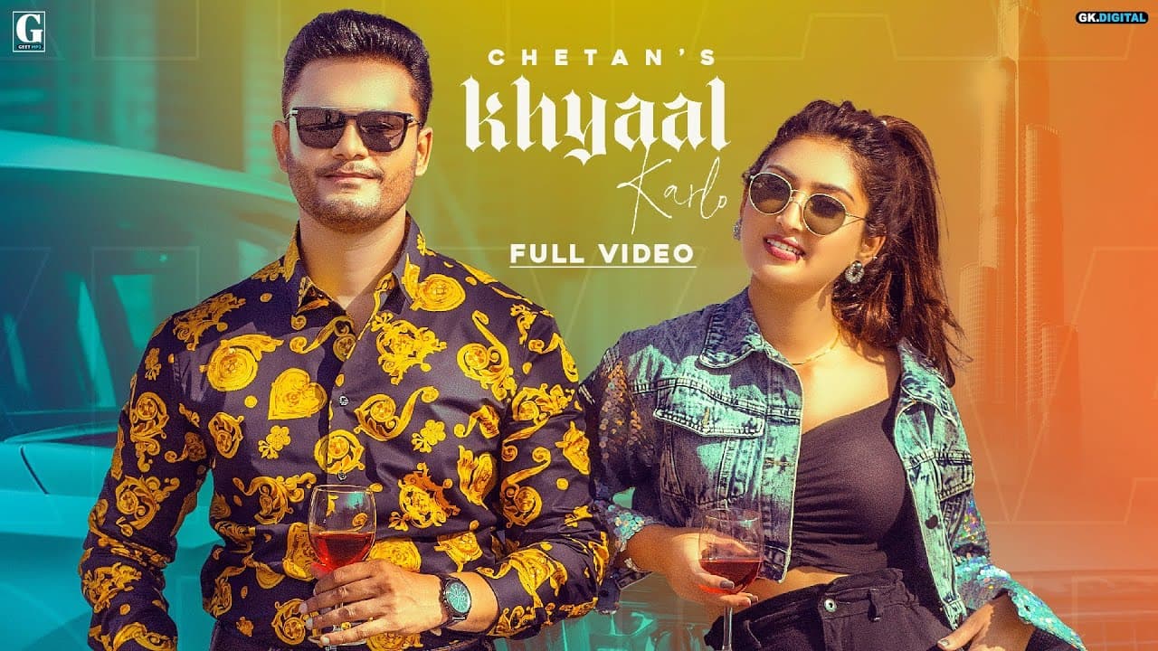 Khyaal Karlo Song Lyrics - Chetan (1)