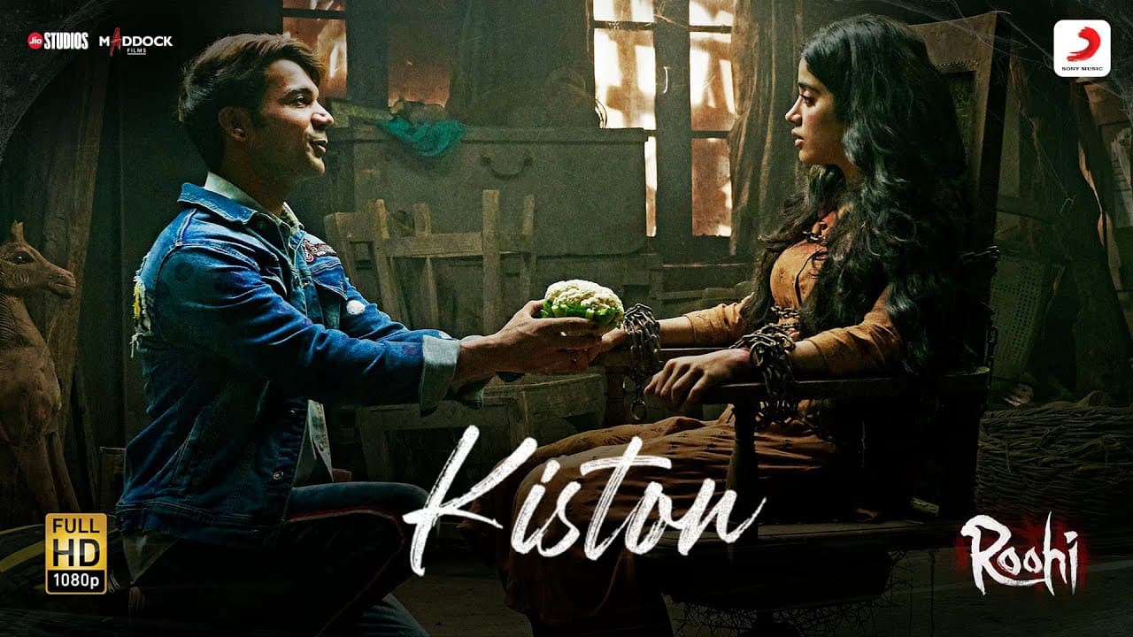 Kiston Lyrics (1)