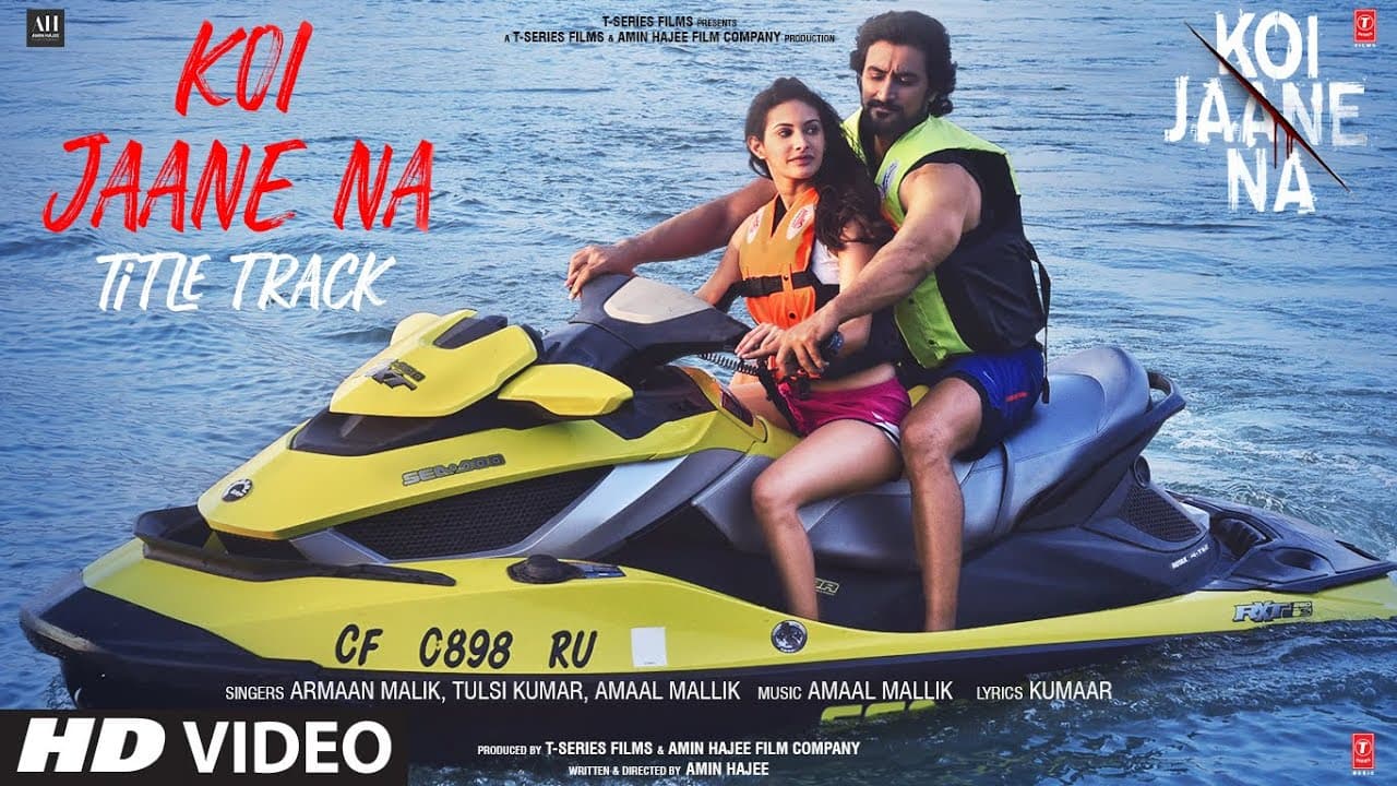Koi Jaane Na Song Lyrics (1)