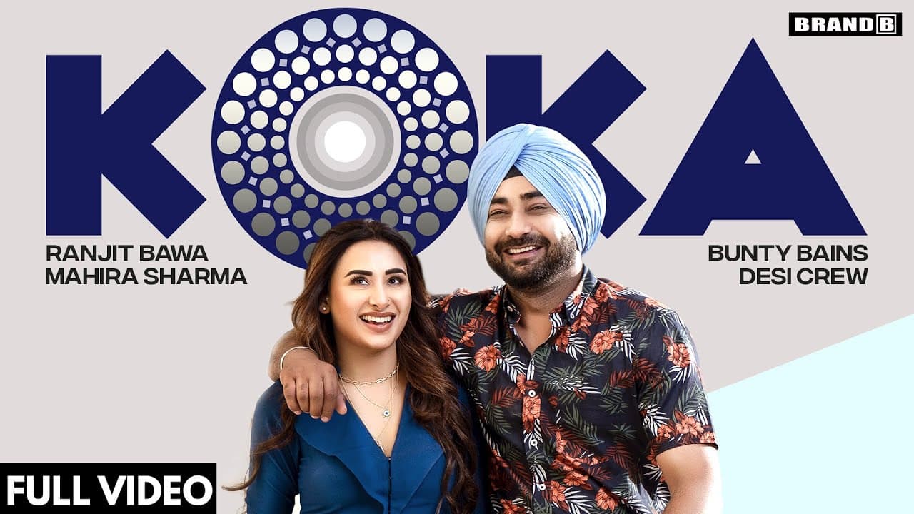 Koka Song Lyrics - Ranjit Bawa (1)