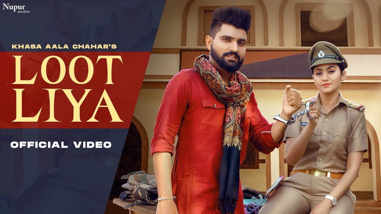 Loot Liya Song Lyrics (1)