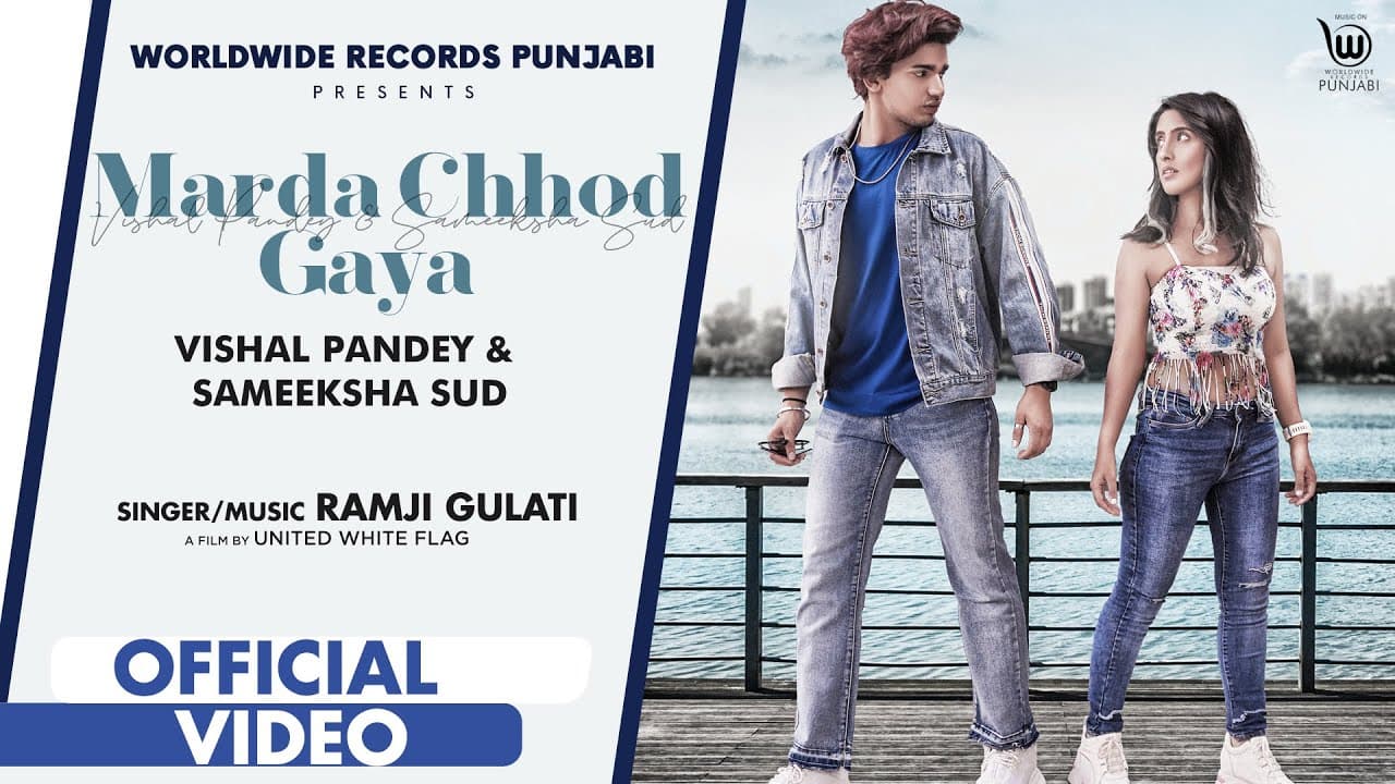 Marda Chhod Gaya Song Lyrics - Ramji Gulati (1)