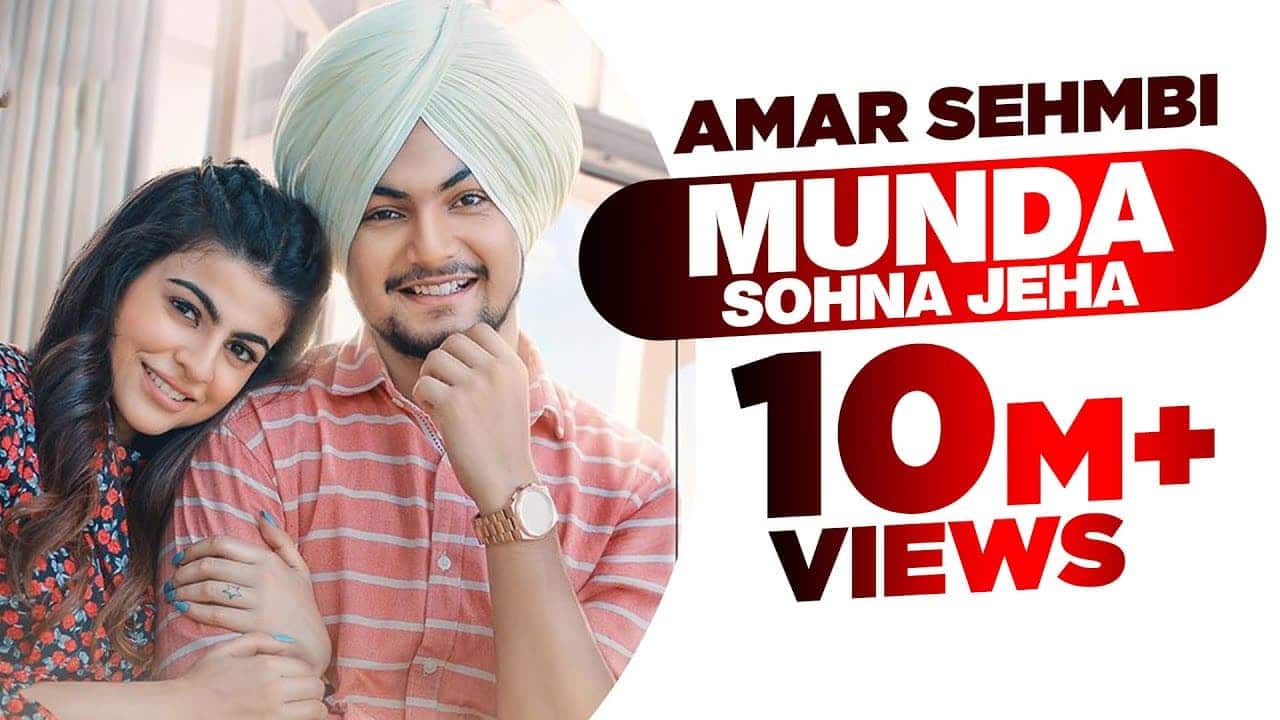 Munda Sohna Jeha Song Lyrics - Amar Sehmbi (1)