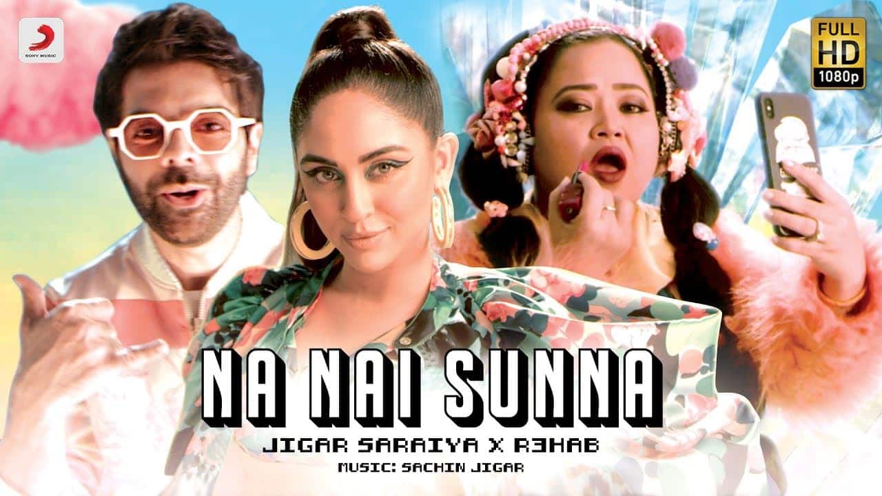 Na Nai Sunna Song Lyrics - Jigar Saraiya (1)