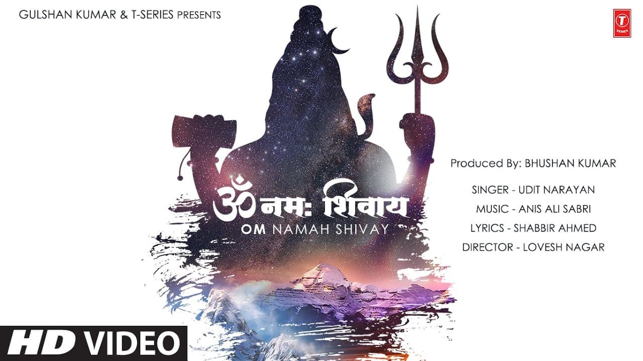 Om Namah Shivay Song Lyrics – Udit Narayan (1)