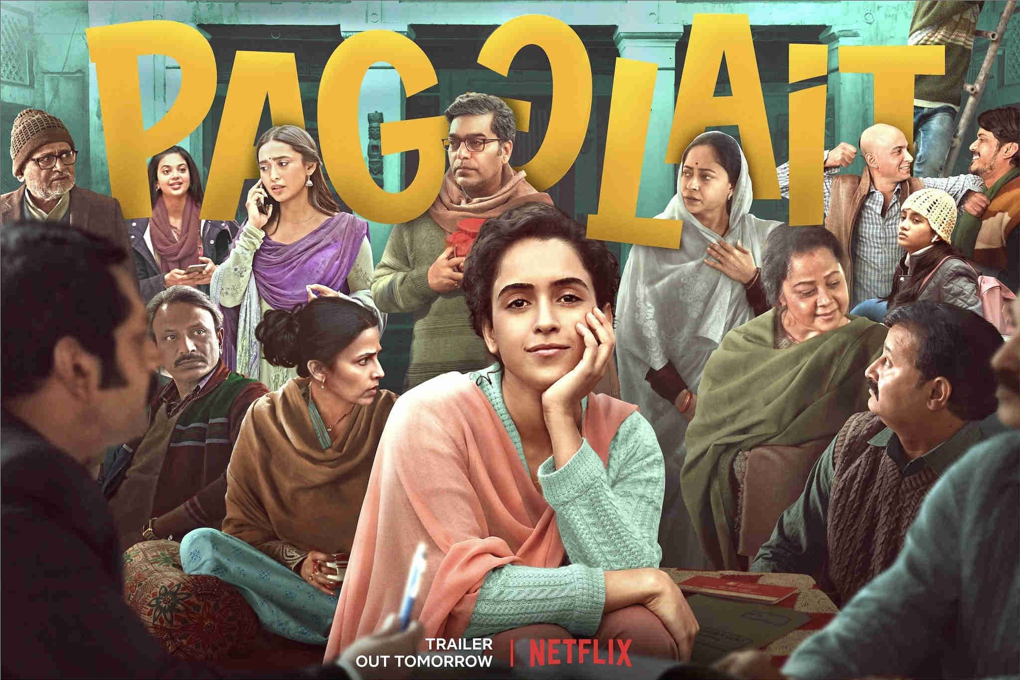Pagglait - 2021 (2)