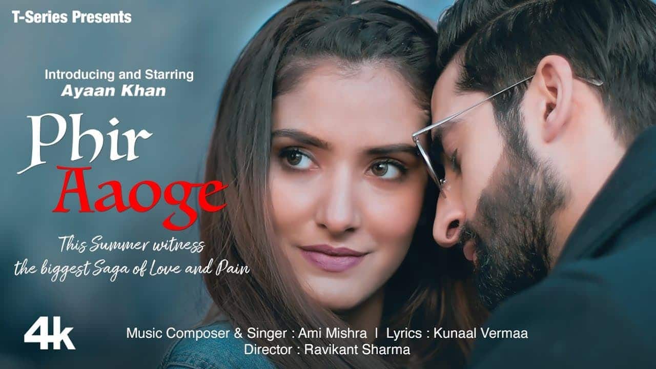 Phir Aaoge Song Lyrics - Ami Mishra (1)