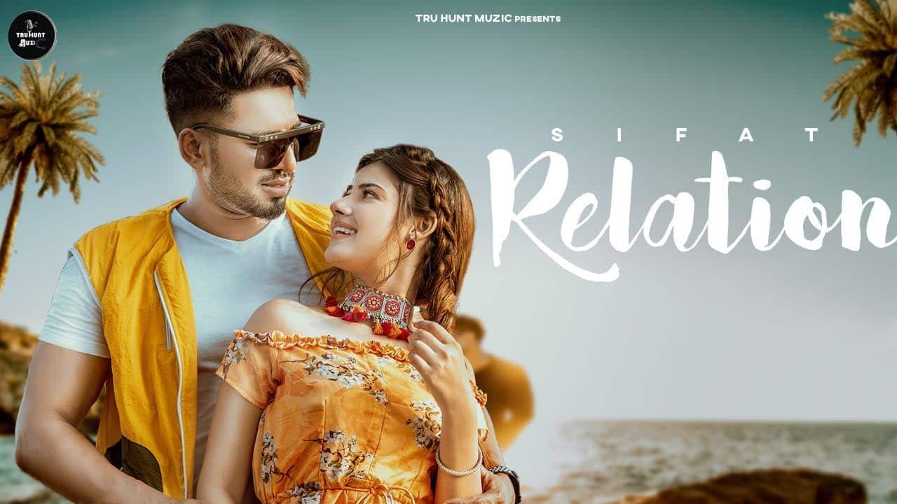Relation Song Lyrics - Sifat (1)