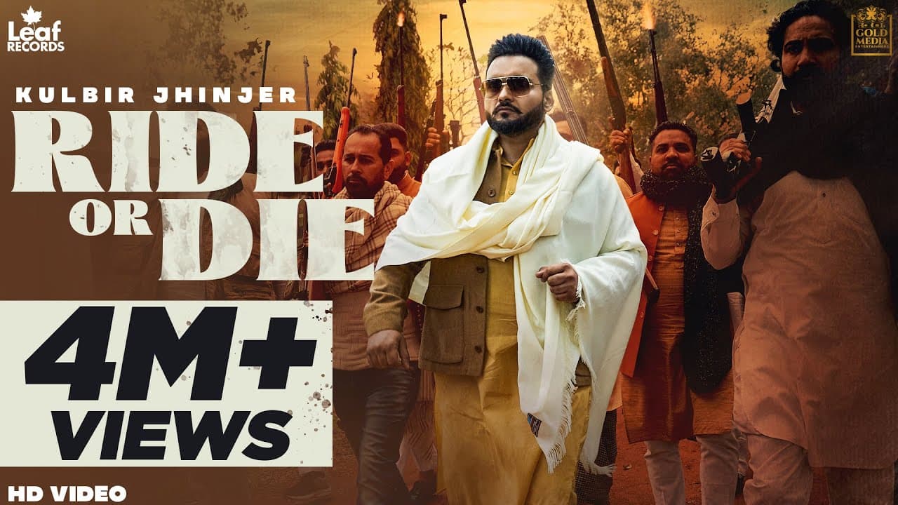Ride Or Die Song Lyrics - Kulbir Jhinjer (1)