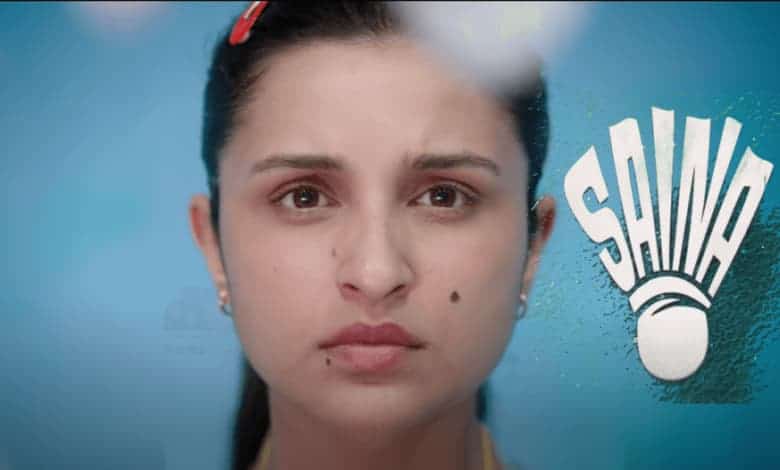Saina