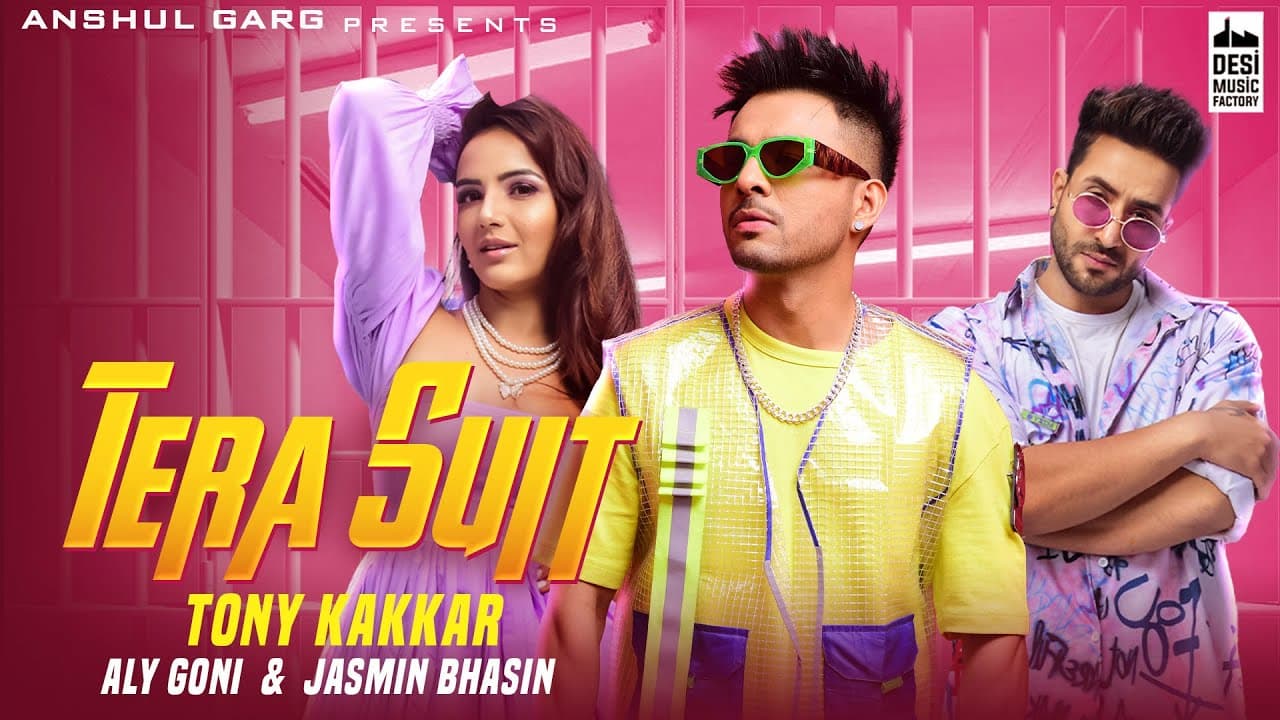 Tera Suit Song Lyrics - Tony Kakkar (1)