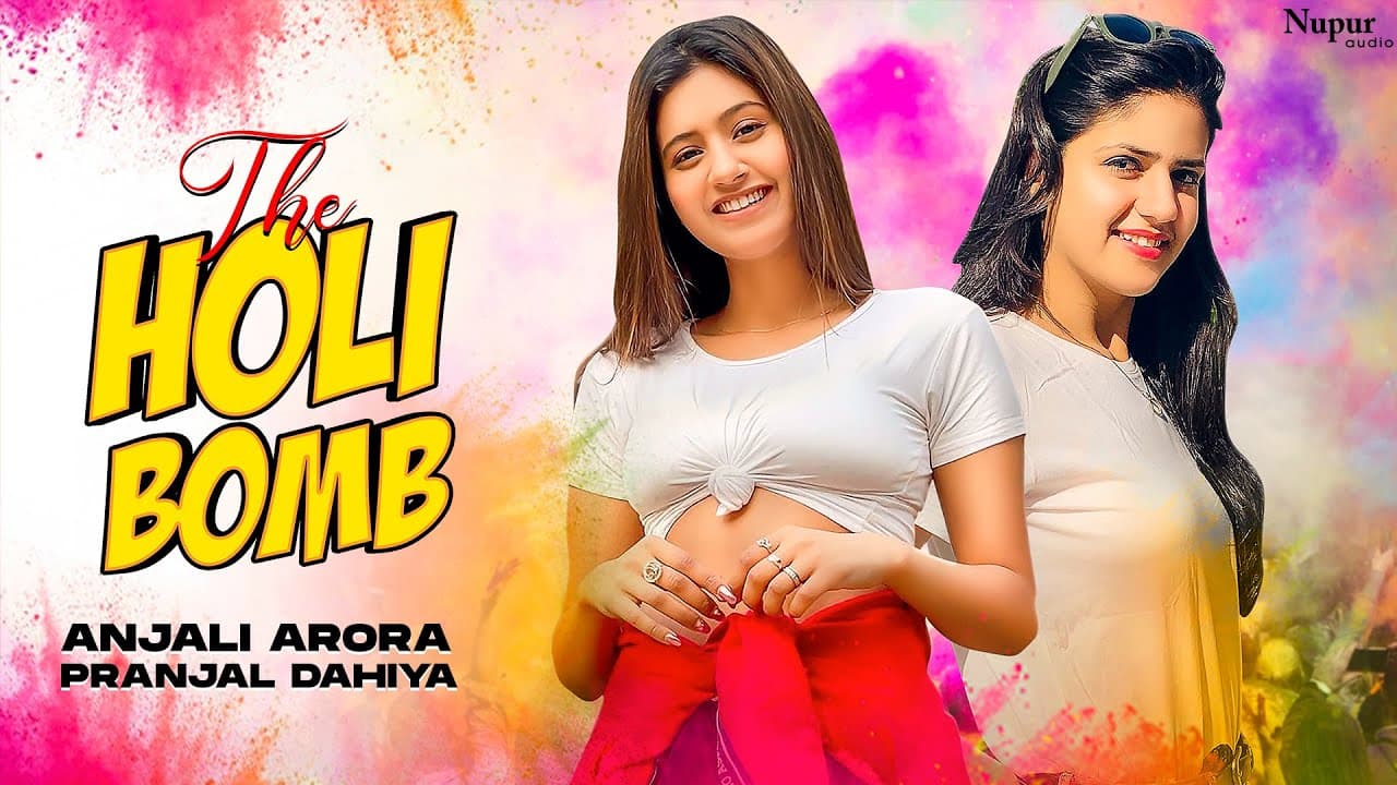 The Holi Bomb Song Lyrics (1)