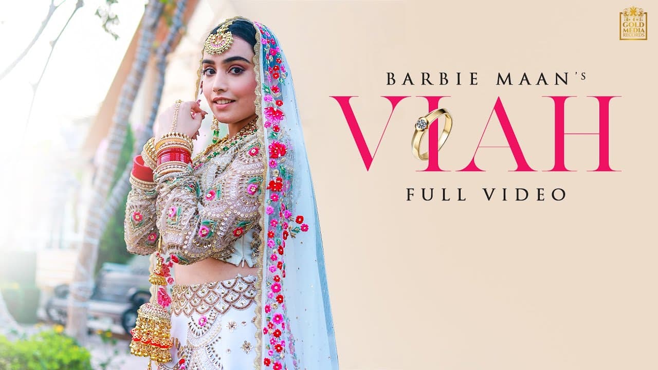 Viah Song Lyrics - Barbie Maan (1)