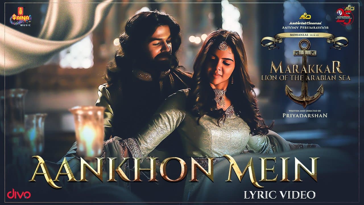 Aankhon Mein Song Lyrics (1)