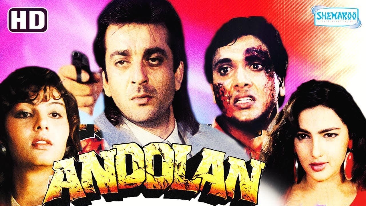 Andolan (1)