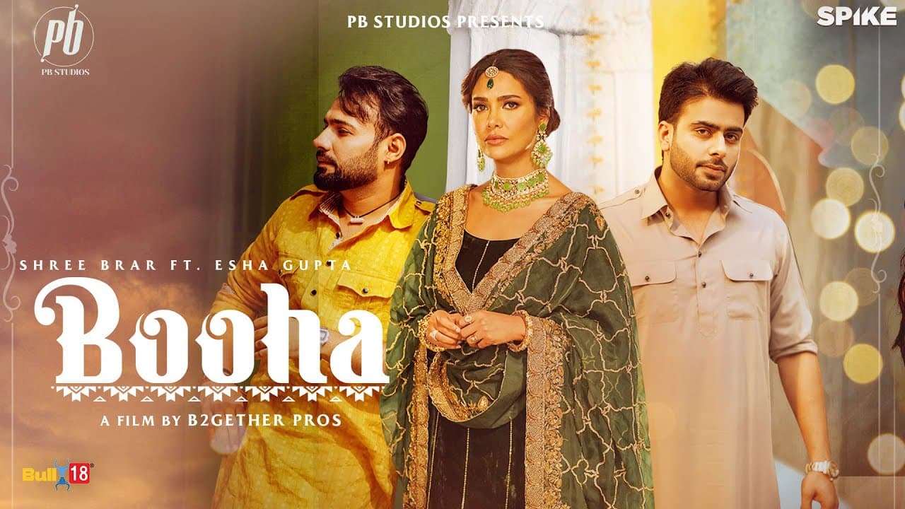 Booha Song Lyrics - Shree Brar (1)