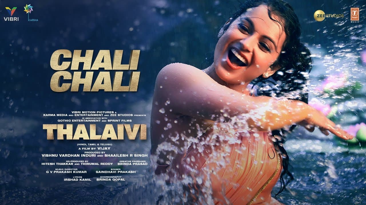 Chali Chali Lyrics (1)