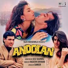 Dil Hamne Diya Song Lyrics