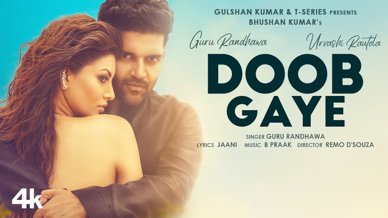 Doob Gaye Song Lyrics -Guru Randhawa (1)
