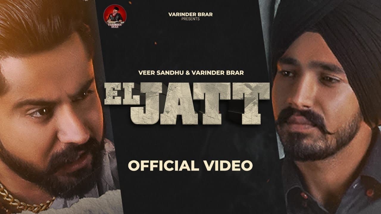 El Jatt Song Lyrics - Varinder Brar (1)