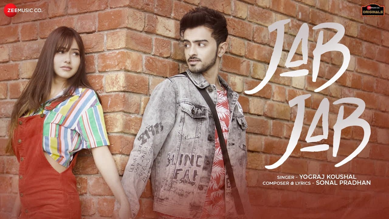 Jab Jab Song Lyrics - Yograj Koushal (1)