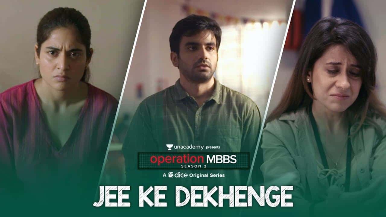 Jee Ke Dekhenge Song Lyrics (1)