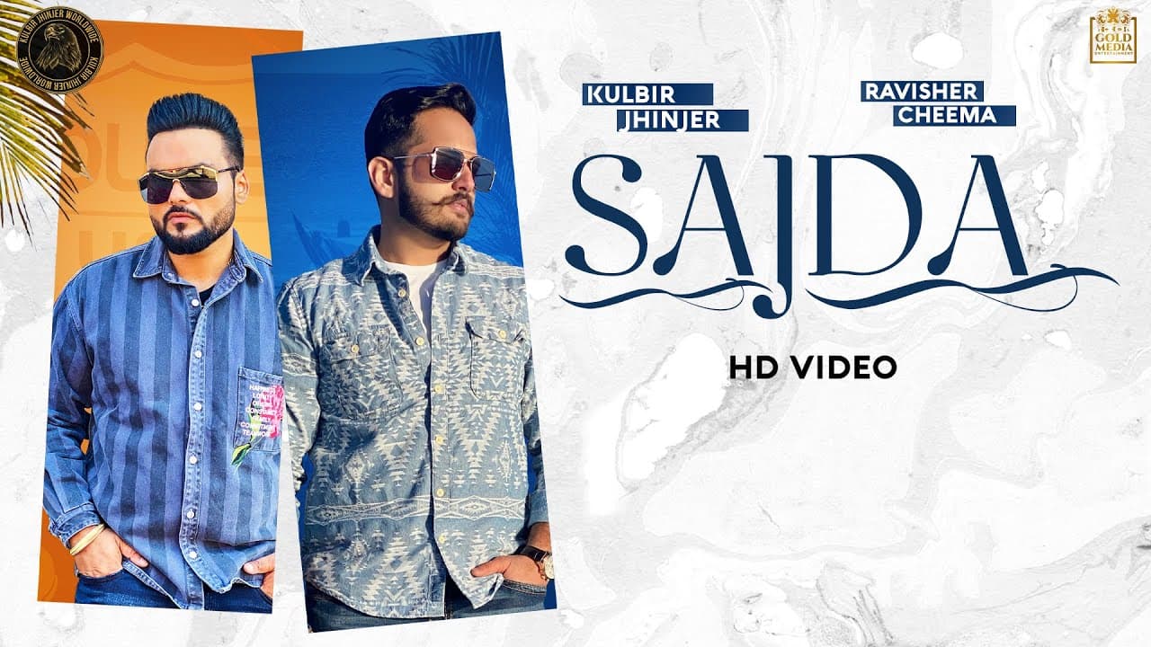 Sajda Song Lyrics - Kulbir Jhinjer (1)